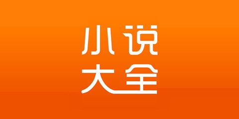 逸贝体育下载app